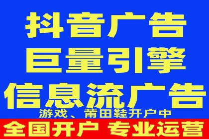 SEM托管代运营助力企业精准营销